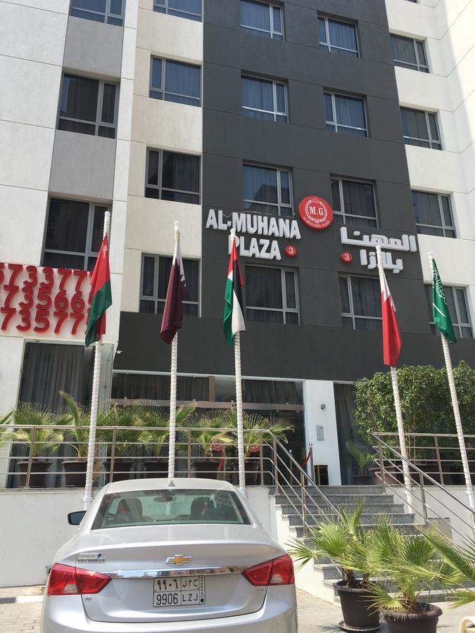 Al Muhanna Plaza Luxury Apartments Kuwait City Luaran gambar
